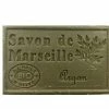 Dampa 1975 New Argan Savon De Marseille