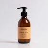 New Nathalie Bond Sunshine Liquid Soap