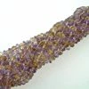 Precious Sparkle Ametrine 4-4.5mm Faceted Rondelle Beads 15" Strand