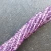 Precious Sparkle Pink Amethyst 4mm Faceted Rondelle Beads 15" Strand