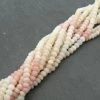 Precious Sparkle Pink Opal Shaded Faceted Rondelle Beads 14" Strand